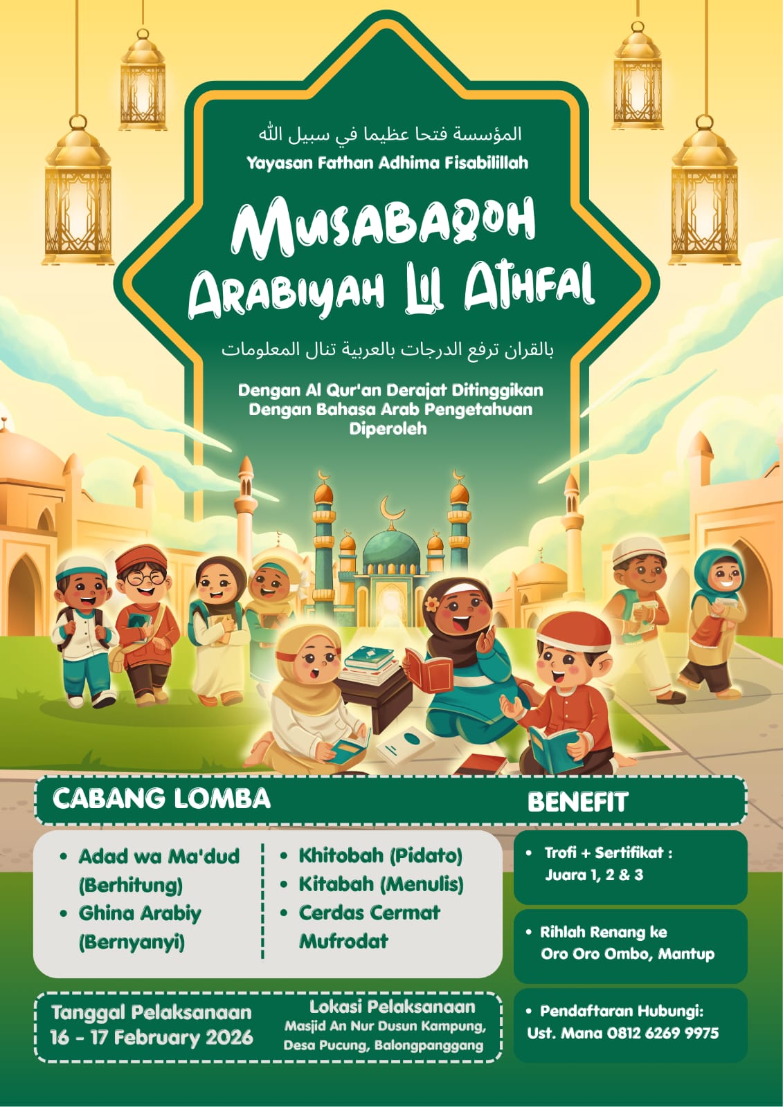 Musabaqoh Arabiyah Lil Athfal
