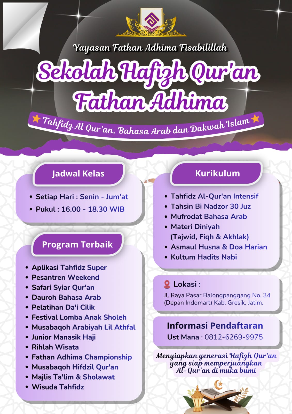 Sekolah Hafizh Qur'an Fathan Adhima