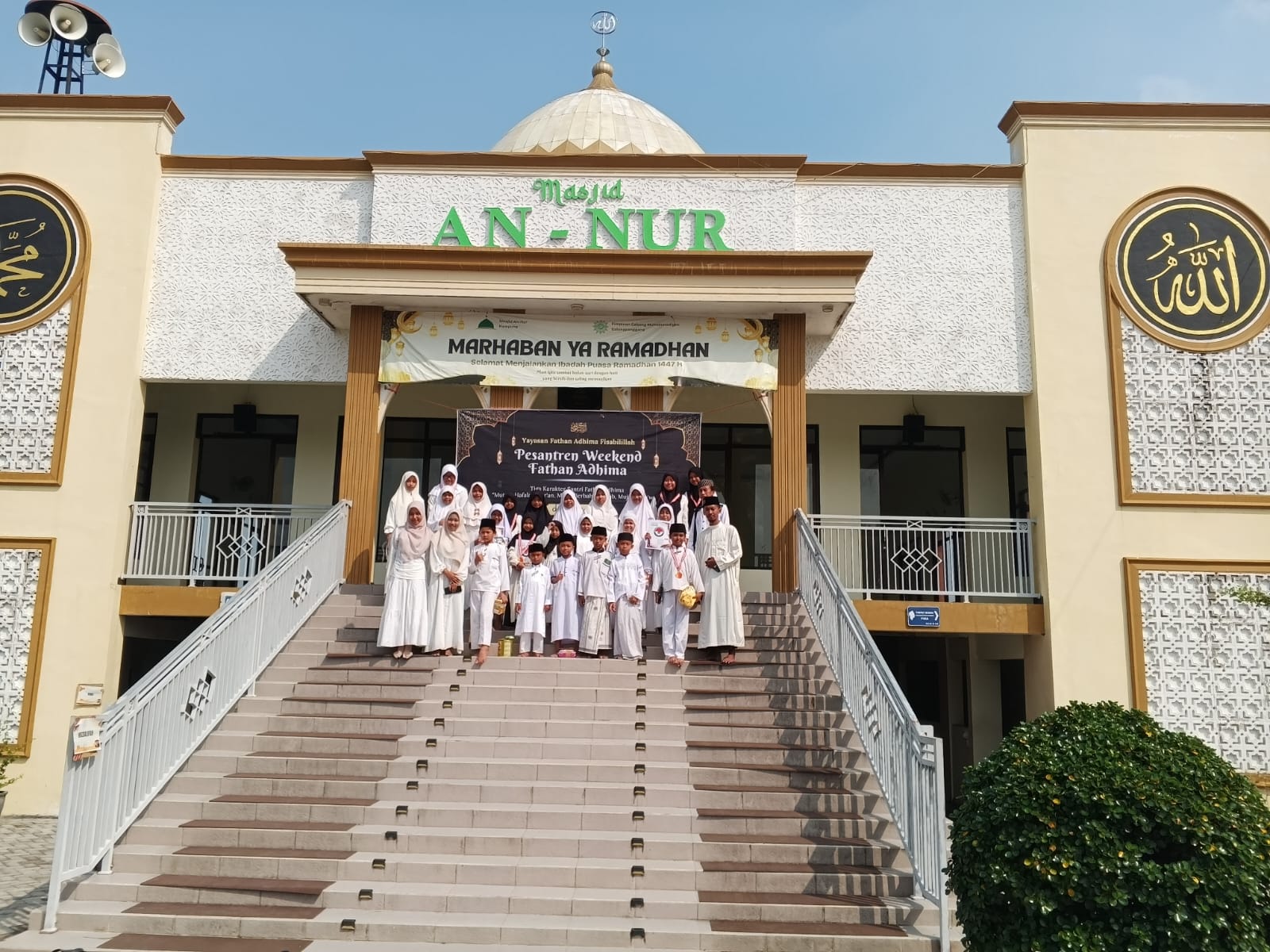 Pesantren Weekend Mei 2026
